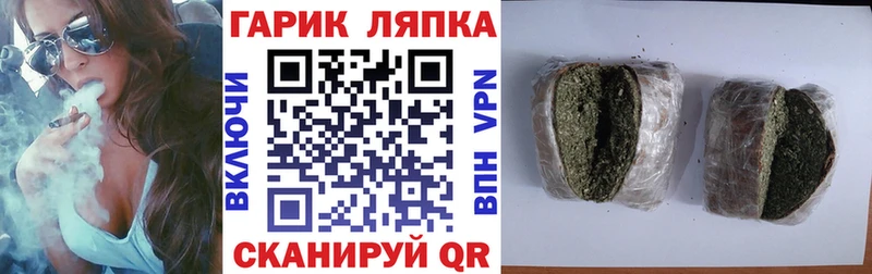 Виды наркоты Кадников Псилоцибиновые грибы Бошки Шишки АМФЕТАМИН Меф мяу мяу Бутират ГАШ A-PVP
