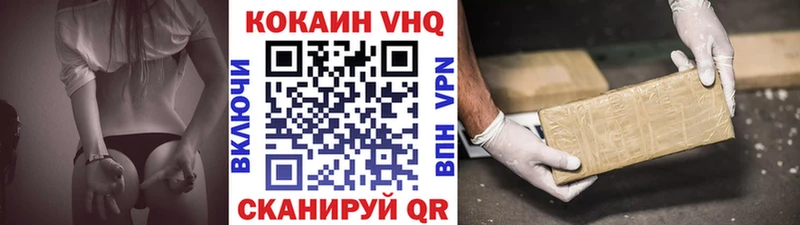 Alpha-PVP Кадников