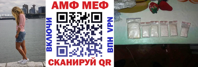 где купить наркотик  Кадников  OMG   АМФЕТАМИН 98% 