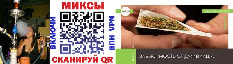 БУТИРАТ жидкий экстази  Кадников 