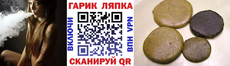 купить Кадников Гашиш гашик