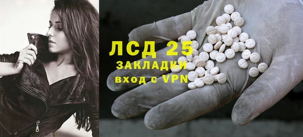 бошки Бутурлиновка