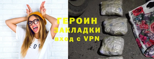 дмт Абаза