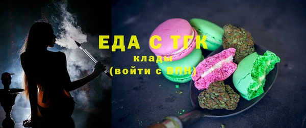 дмт Абаза
