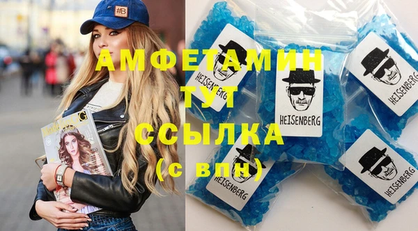 не бодяженный Валуйки