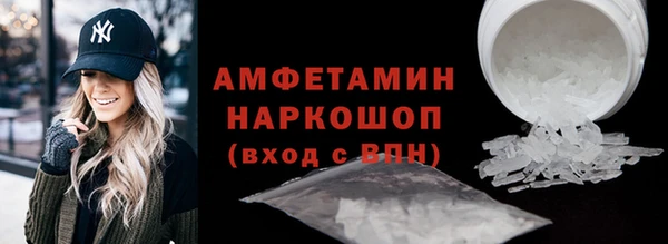 ешки Покровск