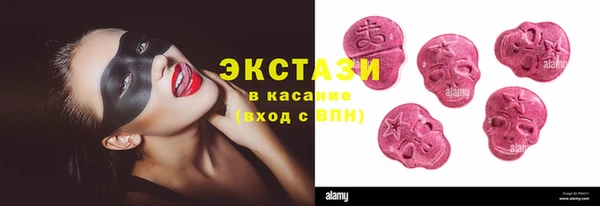 spice Покачи