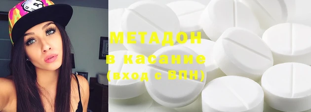 дмт Абаза