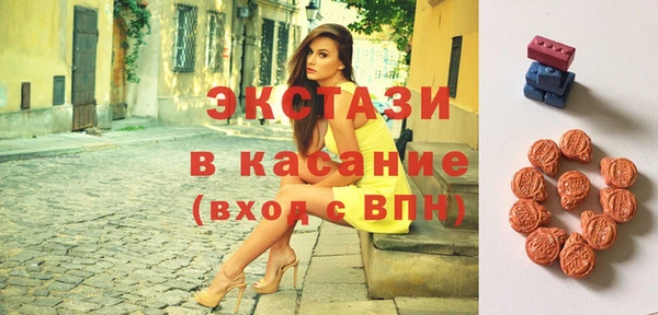 дмт Абаза