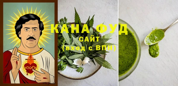 кокаин премиум Абдулино
