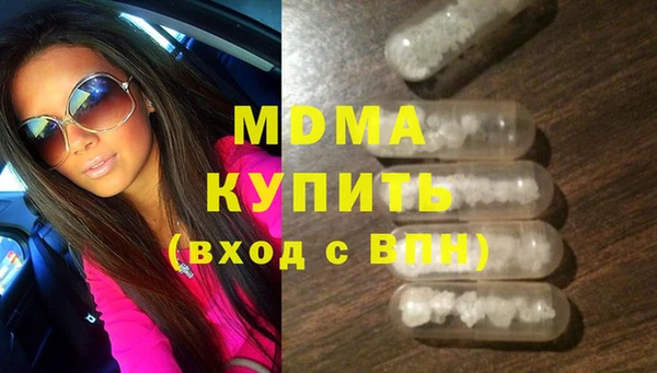spice Покачи