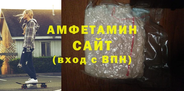 кокс Абинск