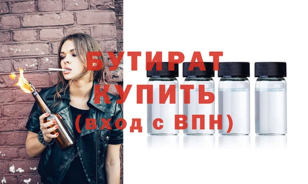 дмт Абаза