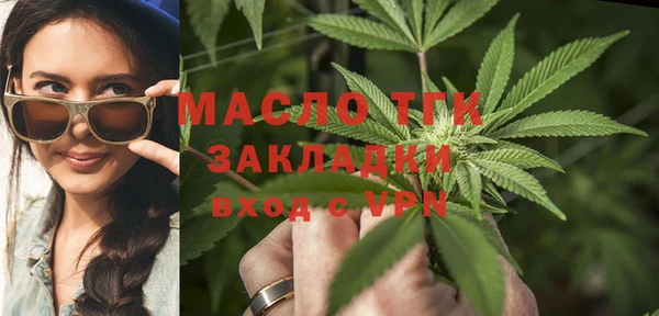 ешки Покровск