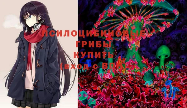 кокс Абинск
