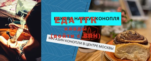 кокс Абинск