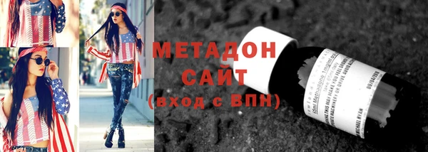 кокс Абинск
