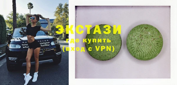 кокс Абинск