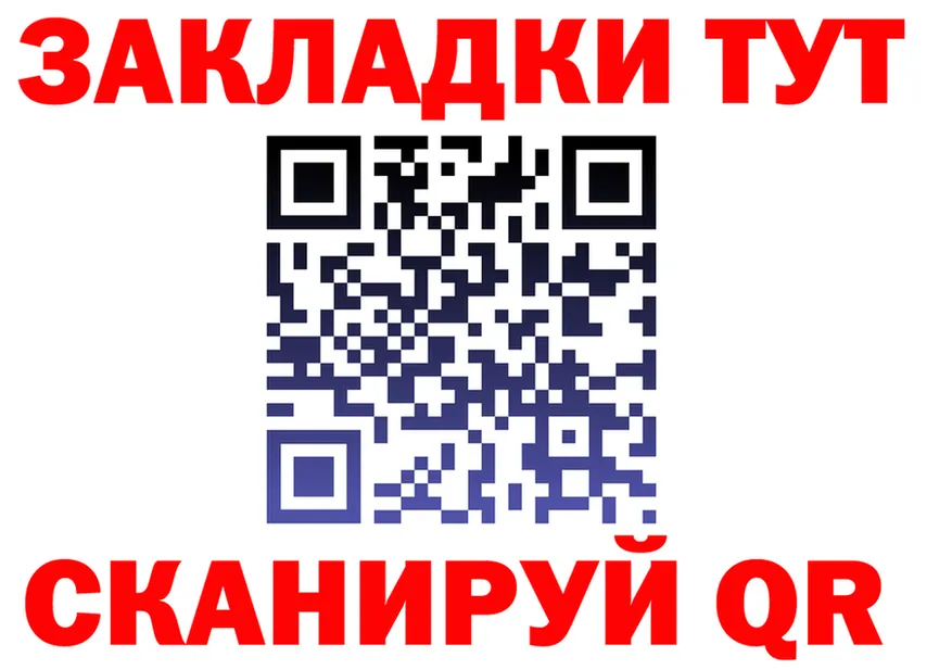 ГАШ убойный зеркало мориарти omg Кадников