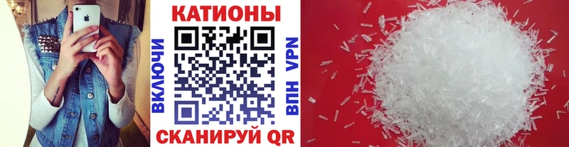 mega рабочий сайт  купить   Кадников  МЕФ VHQ 