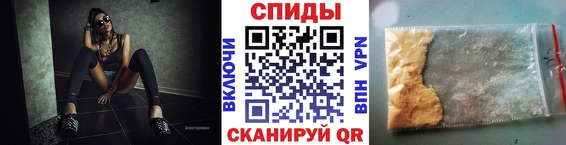 МЕТАМФЕТАМИН мет  Кадников 