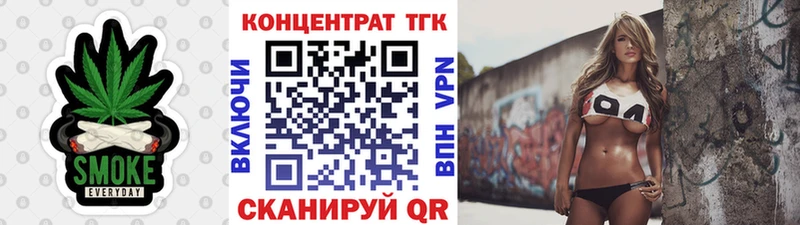 ТГК концентрат  Кадников 